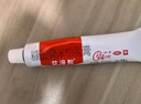 3盒装艾洛松糠酸莫米松乳膏 0.1%(10g:10mg)* 10g用于湿疹神经性皮炎异位性皮炎皮肤瘙痒 实拍图