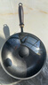 章丘铁锅正宗章丘大肚铁锅无涂层炒锅炒菜不粘锅手工熟铁锅燃气电磁炉专用 24厘米【燃气灶电磁炉通用】建议1-3人 24cm 已开锅｜纯手工｜无涂层【赠玻璃盖+铲】 实拍图