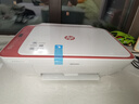 惠普 2829/2729/2332彩色打印机学生无线家用办公复印扫描喷墨一体机小型照片A4纸 2829【新上市】手机电脑无线连接+打印复印扫描 套餐五（黑+彩可加墨墨盒+四色墨水3套）+大礼包 实拍图