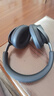 Bose【政府补贴】QuietComfort 消噪耳机Ultra-经典黑 头戴式无线蓝牙降噪 沉浸音乐体验 双11购物推荐 实拍图