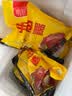 【大厂货源】战斧鸡腿大鸡腿奥尔良鸡腿手枪腿空气炸锅鸡腿鸡全腿 200g*5袋 奥尔良手枪腿 实拍图
