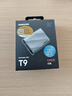 三星（SAMSUNG）4TB Type-c USB 3.2 移动固态硬盘 T9星际灰|京东限定 NVMe读速2000MB/s 手机直连  实拍图