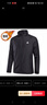 匹克运动外套男运动夹克春秋新款加绒休闲运动茄克跑步梭织外套男 黑色上衣（加绒） L 实拍图
