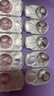 可啦啦（Kilala）玻尿酸美瞳日抛10片大小直径近视彩色隐形眼 乌木麻豆棕0度 实拍图