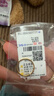 周六福  黄金戒指女款碎碎冰车花亮面指环 计价 15号-1.81g 实拍图