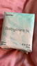 bc babycare卫生巾小n消毒级日用 女经期产妇姨妈巾极薄干爽透气 抑菌卫生巾 夜用290mm8片 实拍图