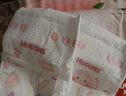 好奇（Huggies）铂金装小桃裤纸尿裤S96片(4-8kg)新生儿小号尿不湿【透爽散热】 实拍图