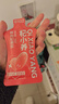 宁安堡宁夏红黑枸杞原浆礼盒1800ml 鲜枸杞原浆青海黑枸杞送礼品端午 实拍图