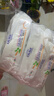 丽丽贝尔LilyBell全棉化妆棉卸妆棉湿敷洁面拍水卸甲222枚*3包 实拍图