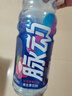 脉动玫瑰葡萄口味 600ML*15瓶 限定赏味低糖维生素运动饮料宋雨琦同款 实拍图