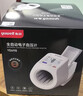 鱼跃（Yuwell）臂筒式全自动电子血压计医用高精准家用隧道式血压仪测房颤YE698 实拍图