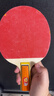 双鱼乒乓球拍直拍双拍套装 初学者兵兵球拍2只装附3球 026A  实拍图