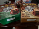 旧街场（OLDTOWN）速溶榛果味白咖啡马来西亚进口三合一老街咖啡粉35g*20条固体饮料 实拍图