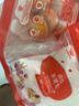 秋田满满黑米山药红枣包儿童早餐速食包子早茶点心面点210g 实拍图