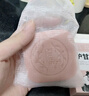雾后炉甘石香皂抑菌止痒肤康皂除去螨虫全身痒皮肤干燥金银花洗澡香皂 实拍图