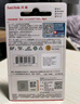闪迪（SanDisk）64GB TF（MicroSD）内存卡 A1 U1 C10 至尊高速移动版存储卡 读速140MB/s 手机平板游戏机内存卡 实拍图