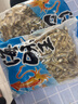 海燕鱼干小鱼干咸鱼小鱼仔毛毛海鲜干货小咸鱼干自晒风干渔民原味 海燕鱼干1000g 实拍图