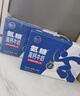舒化氨糖高钙 0乳糖牛奶 220ml*12盒 营养舒化奶礼盒装 实拍图