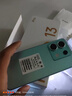 小米（MI）Redmi Note13Pro新2亿像素 第二代1.5K高光屏 骁龙7s 移动平台67W闪充12GB+256GB浅梦空间红米手机 实拍图