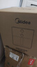 美的（Midea）空气炸锅免翻面 2025年新款家用大容量 6L经典旋钮 空气炸锅微波炉烤箱一体机蒸烤一体 KZE6016 实拍图