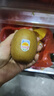 佳沛（zespri）新西兰  阳光金奇异果10粒礼盒巨大果单果约144-175g 水果 猕猴桃 实拍图