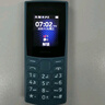 NOKIA新105 4G 全网通移动联通电信 老人老年按键直板学生儿童备用戒网手机 双卡双待  蓝色 实拍图