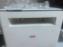 联想（Lenovo）至像M1688W Pro激光打印机家用办公 学生学习作业家庭打印机 手机无线打印复印扫描一体机 实拍图