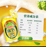 广氏菠萝啤饮料菠萝啤酒无酒精果啤饮料 330ml*12罐 礼盒装 实拍图