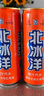 北冰洋 桔汁汽水330ml*24罐 果汁碳酸饮料整箱 实拍图