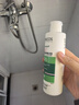 薇姿（VICHY）粉标去屑洗发水男士女士无硅油舒缓敏感头皮洗发露洗头膏200ml 实拍图