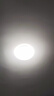雷士（NVC）led灯盘吸顶替换灯芯灯泡灯板圆形磁吸灯条光源模组40瓦白光6500K 实拍图