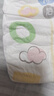 好奇（Huggies）金装纸尿裤M162片(6-11kg)尿不湿【速干不易红】 实拍图