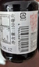 寺冈家日式拌饭酱油150ml 【0脂肪】猫饭鸡蛋饭调味汁日本进口 实拍图