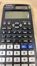 卡西欧（CASIO）【超级爆款】 FX-991CNX中文函数科学计算器物理化学生物竞赛大学生考研 实拍图