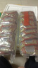 晓芹大连冷冻即食海参500g 10-14只 辽刺参 海鲜水产  实拍图
