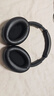 索尼（SONY）WH-1000XM4【政府补贴】无线智能降噪 头戴蓝牙耳机 蓝牙5.0（1000XM3升级款）黑色 双11 购物推荐 实拍图