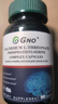 GNO美国进口L-苏糖酸镁补充剂提高记忆力注意力改善多动情绪 90粒/瓶 实拍图