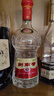 剑南春 经典版水晶剑 52度 500ml 单瓶装 浓香型白酒 佛光剑 实拍图