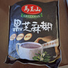 马玉山（GREENMAX SINCE;1961） 黑芝麻糊360g（30g*12袋）进口营养早餐代餐粉五谷杂粮冷热冲泡 实拍图