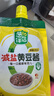 葱伴侣减盐黄豆酱450g加嘴装+减盐原酿豆瓣酱450g加嘴装组合装 欣和出品 实拍图