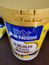 雀巢（Nestle）全脂高钙800g成人奶粉中老年学生男士女士全家营养早餐奶粉 实拍图