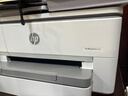 惠普（HP）OJ pro 9720 打印机彩色喷墨家用打印复印扫描 自动双面打印 高负荷 宽幅面 实拍图