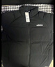 阿迪达斯 （adidas）男子冬季通勤保暖上衣户外运动休闲70%鸭绒羽绒服 L码 实拍图
