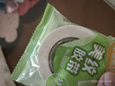 得力（deli）美纹纸胶带 15mm*20y*145μm 美术美工分色 装修遮蔽美缝贴膜刷漆保护无痕贴纸 小卷芯1卷 30662 实拍图