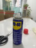 WD-40强力除锈剂铁锈wd40金属防锈门锁润滑油机械螺丝螺栓松动清洁40ml 实拍图