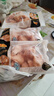 CP正大食品白羽鸡翅根2斤 生鲜冷冻 鸡肉烤鸡翅鸡肉 腌制鸡肉 实拍图