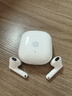 惠普（HP）H10G蓝牙耳机真无线 半入耳游戏音乐运动电竞通用华为iphone苹果智能蓝牙5.3耳机 实拍图