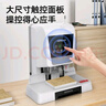 歌派（GEPAD）60mm会计凭证自动装订机600页财务装订机电动打孔装订机办公档案铆管热熔装订机文件打孔器 6811 实拍图