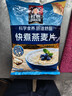 桂格（QUAKER）快煮快熟燕麦片1000克袋装 营养早餐 膳食纤维 零添加白砂糖 实拍图