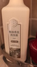 三生花百雀羚洗发水精油香氛清柔顺滑洗发露500ml持久留香洗头膏男女士 实拍图